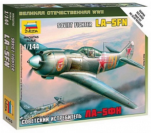 Сборная модель - Советский истребитель Ла-5ФН (ZVEZDA, 6255з)